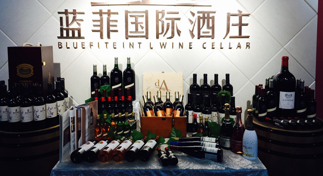 葡萄酒代理的注意事项有哪些?